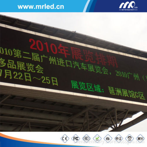 Outdoor LED Message Board Sign